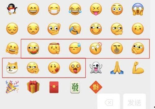 微信吃瓜表情包图片可爱,可爱表情包带你领略微信趣味时光