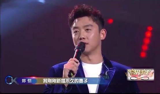 吃瓜娱乐圈八卦郑恺,娱乐圈的瓜田,他如何成为焦点人物?